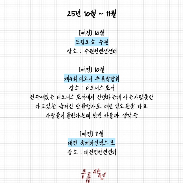 이미지1