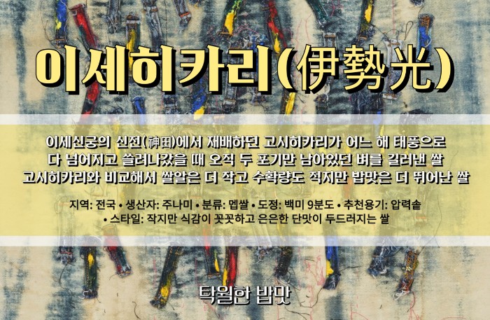 이벤트1